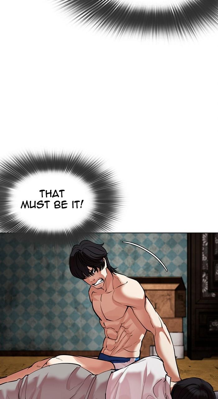 Lookism Chapter 486 — page 8