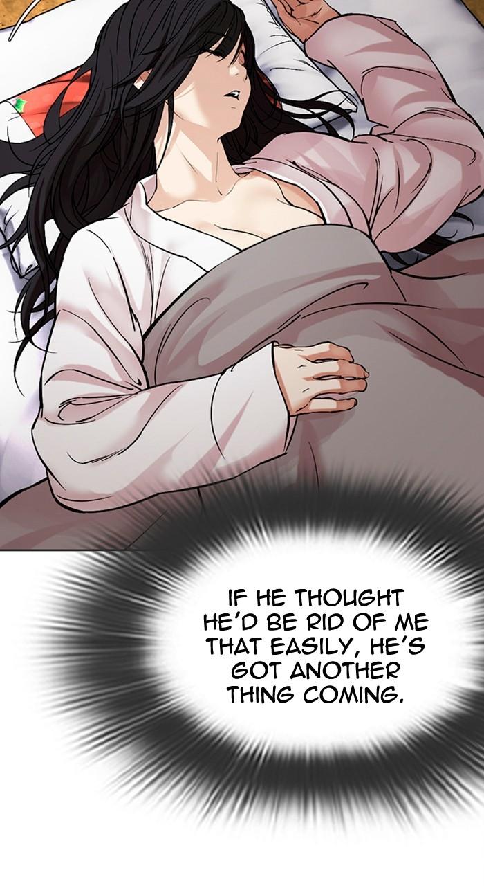 Lookism Chapter 486 — page 10