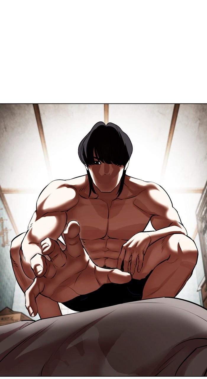 Lookism Chapter 486 — page 11