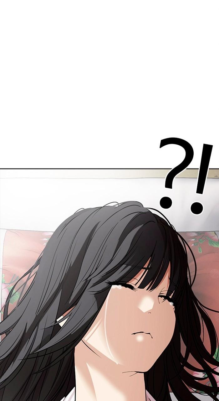 Lookism Chapter 486 — page 13