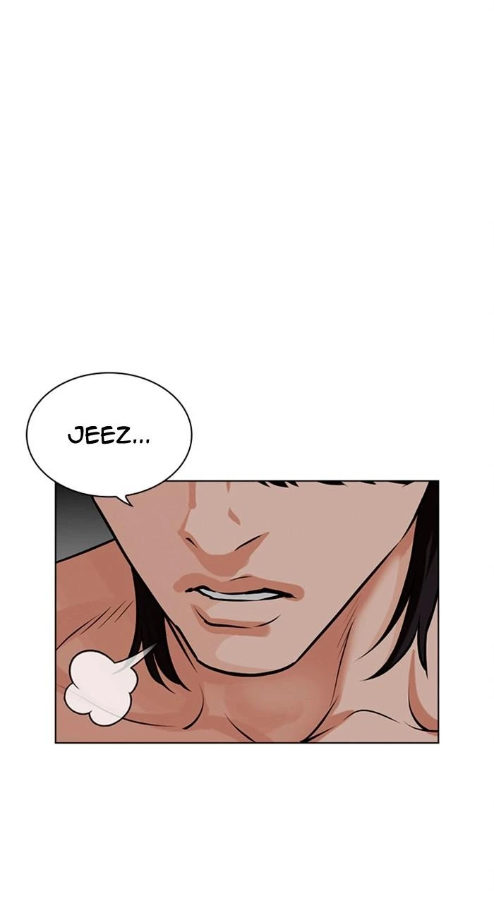 Lookism Chapter 486 — page 15