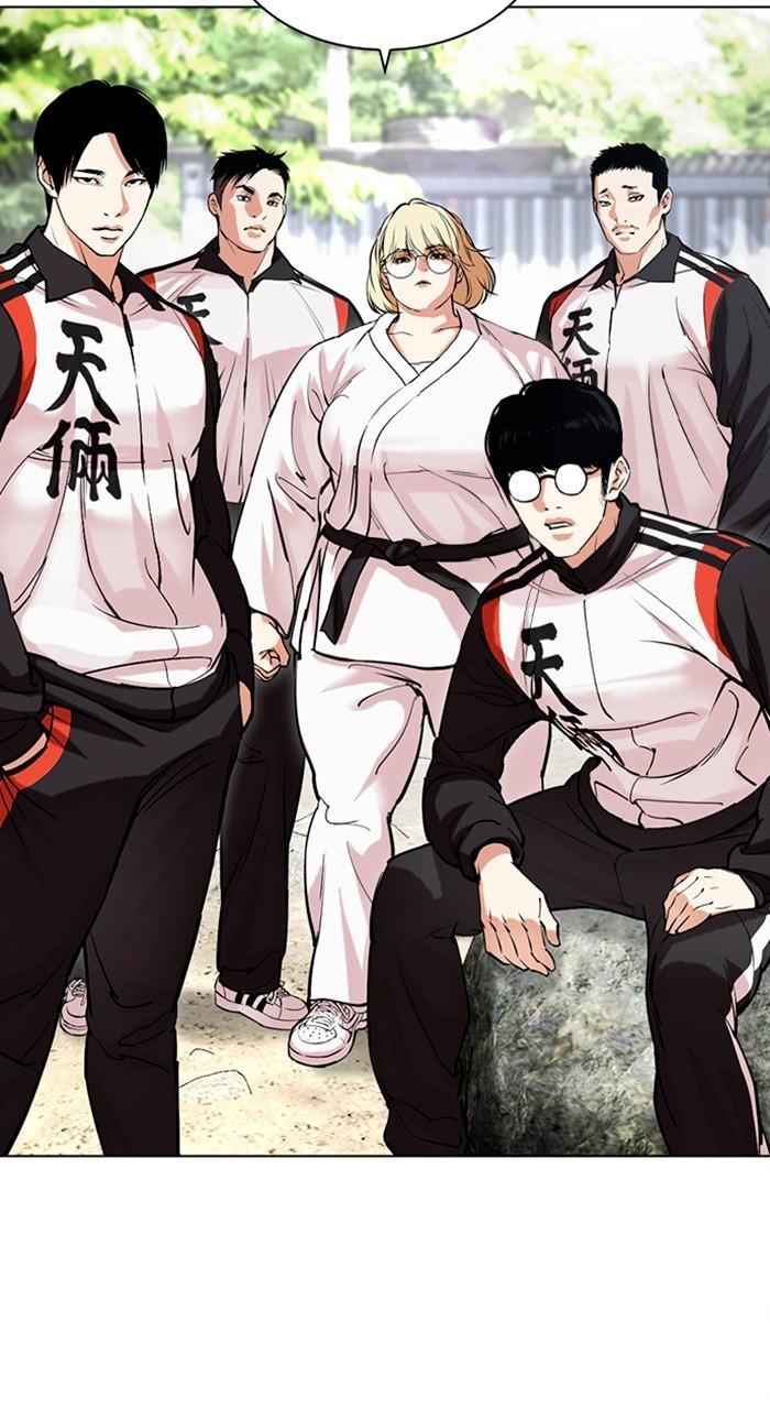 Lookism Chapter 486 — page 19