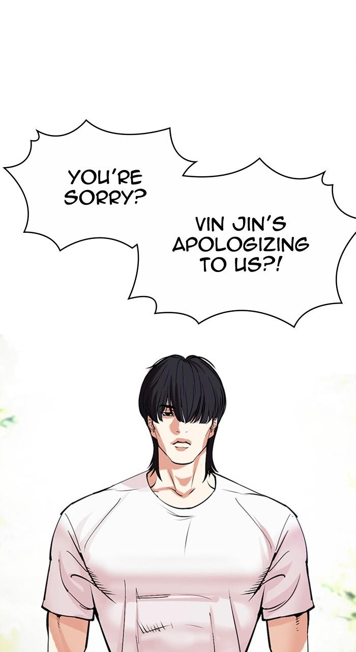 Lookism Chapter 486 — page 21