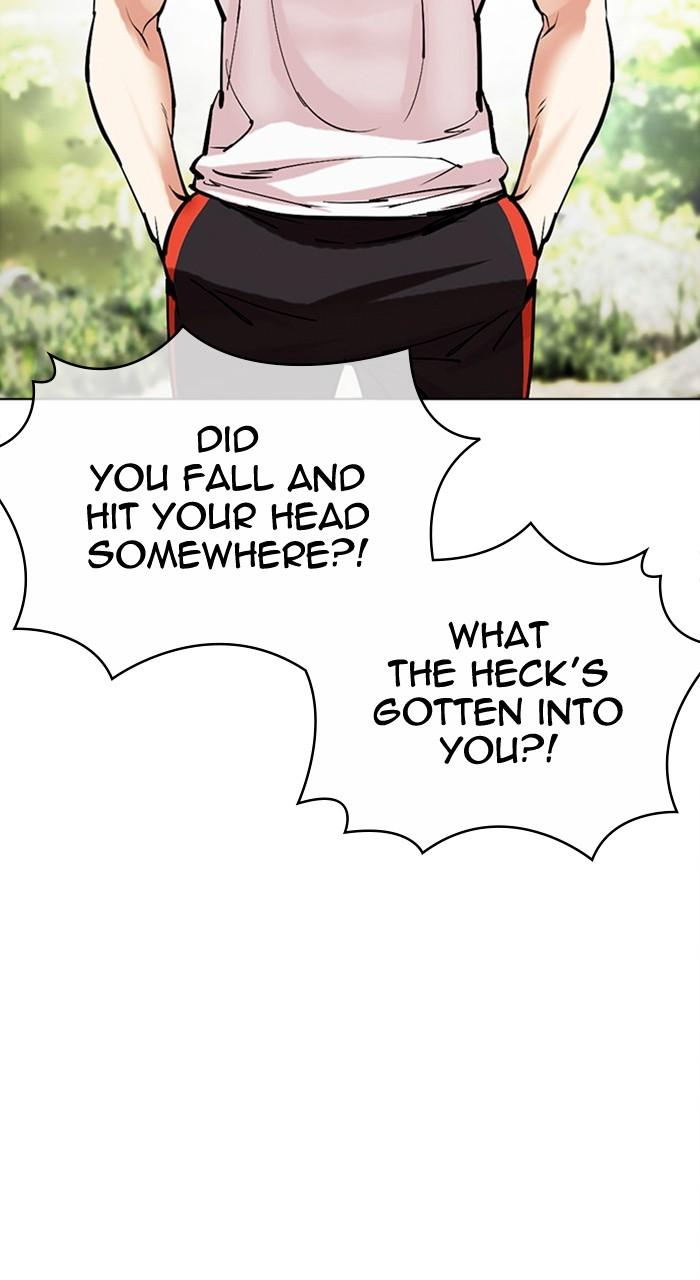 Lookism Chapter 486 — page 22