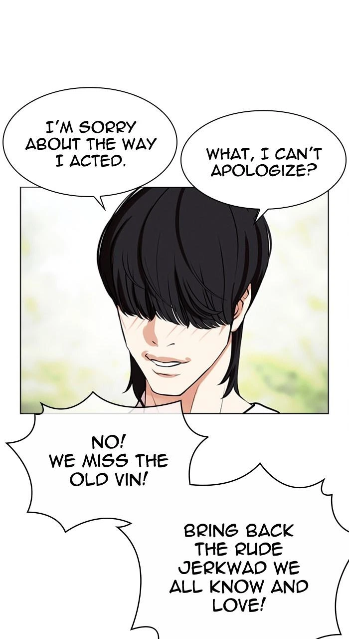 Lookism Chapter 486 — page 23