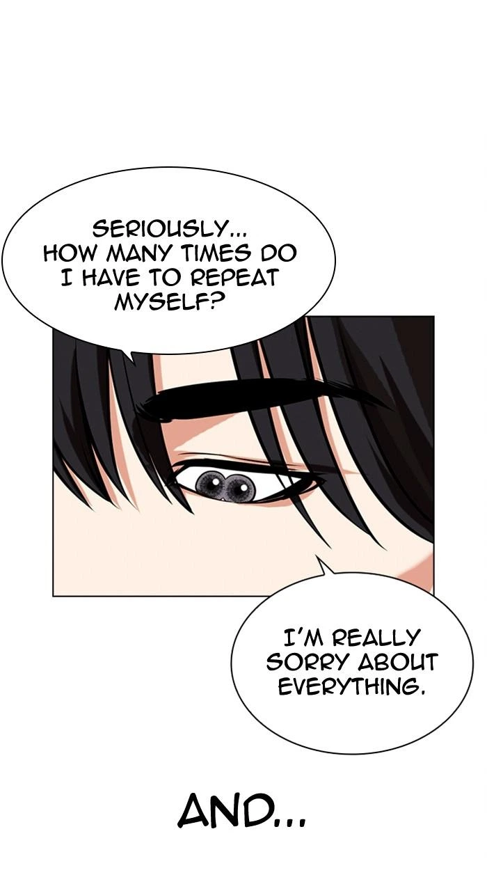 Lookism Chapter 486 — page 26