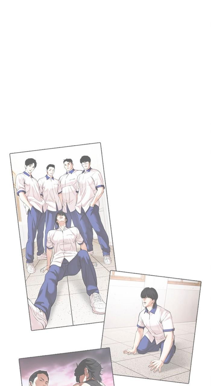 Lookism Chapter 486 — page 27