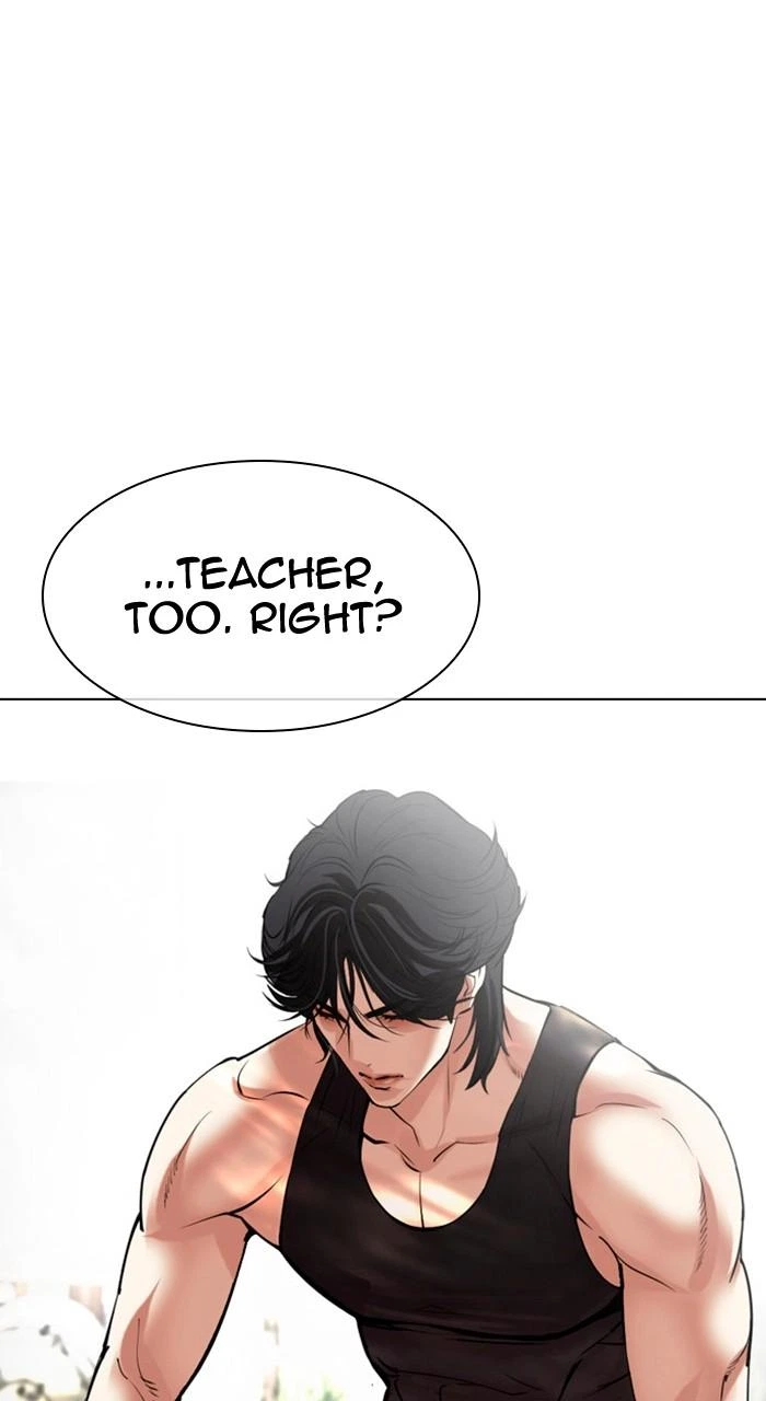 Lookism Chapter 486 — page 30