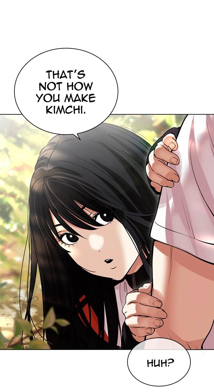 Lookism Chapter 486 — page 36
