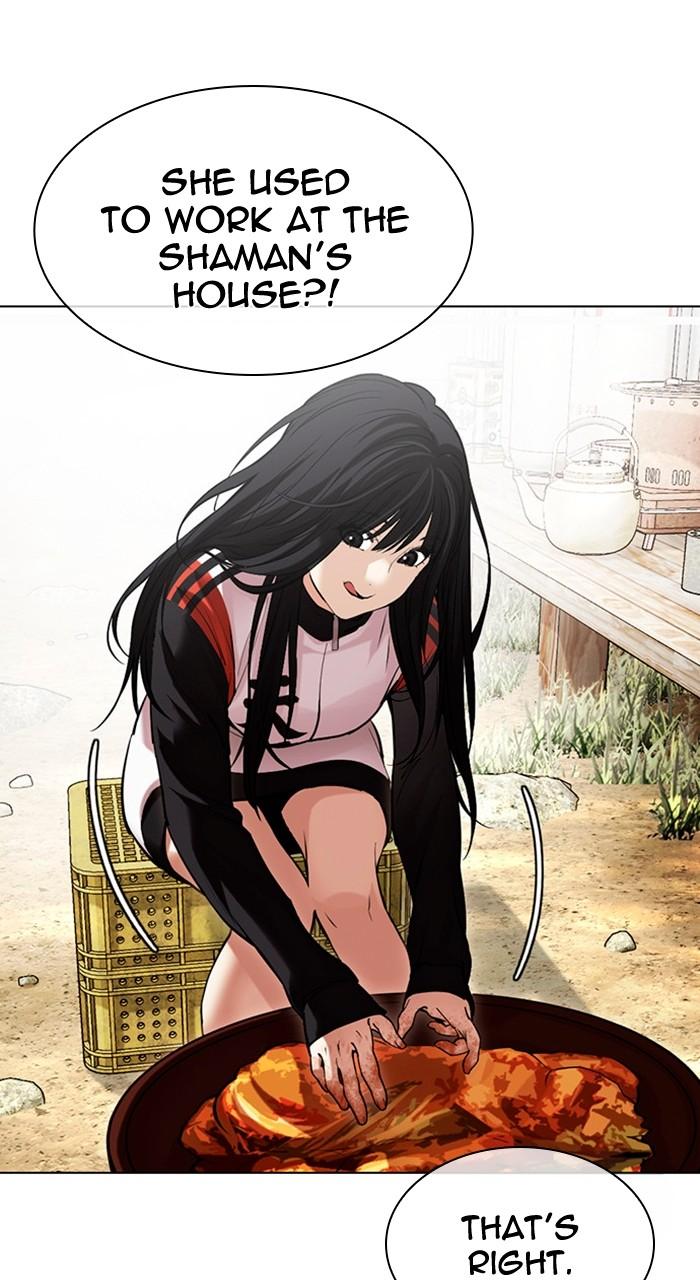 Lookism Chapter 486 — page 38