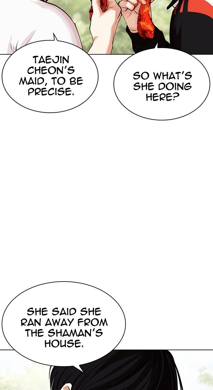 Lookism Chapter 486 — page 40