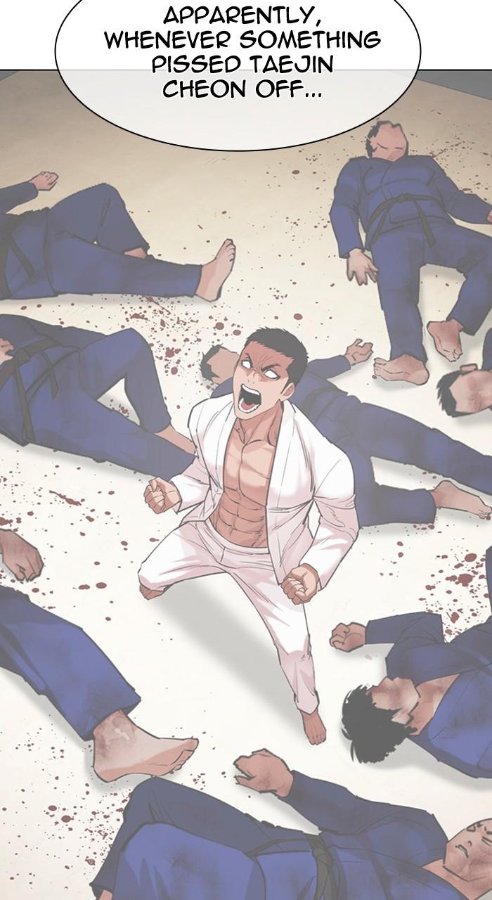 Lookism Chapter 486 — page 42
