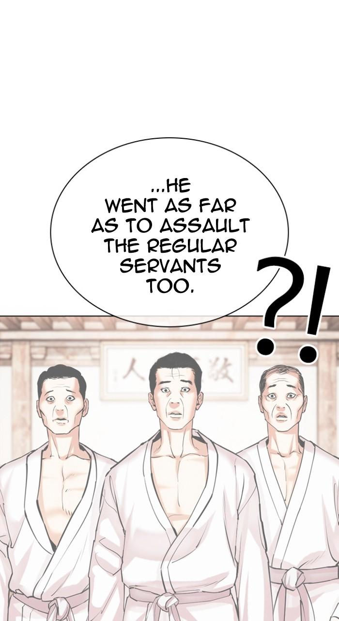 Lookism Chapter 486 — page 45