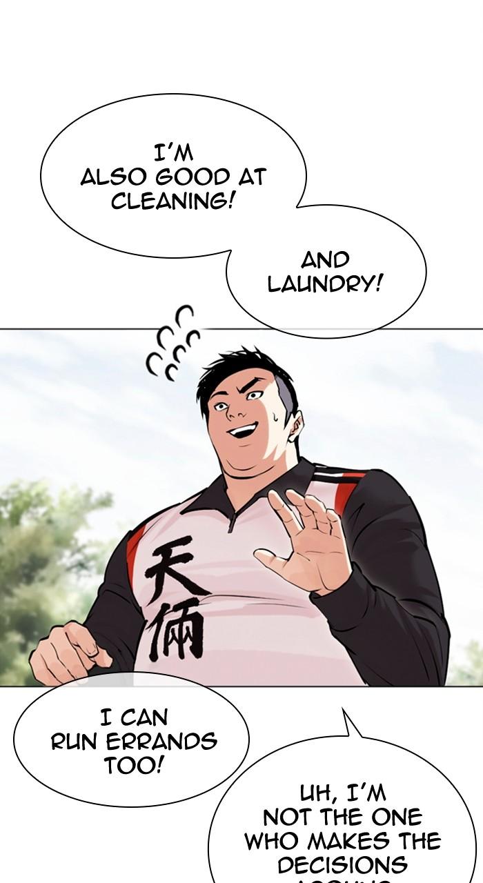 Lookism Chapter 486 — page 54