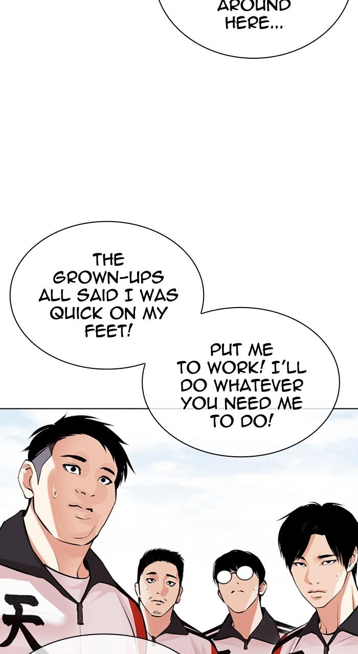 Lookism Chapter 486 — page 55