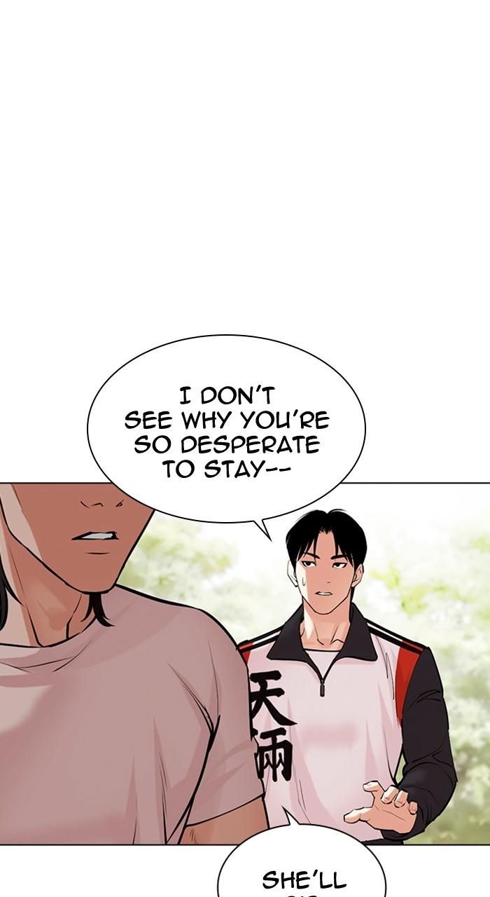 Lookism Chapter 486 — page 59