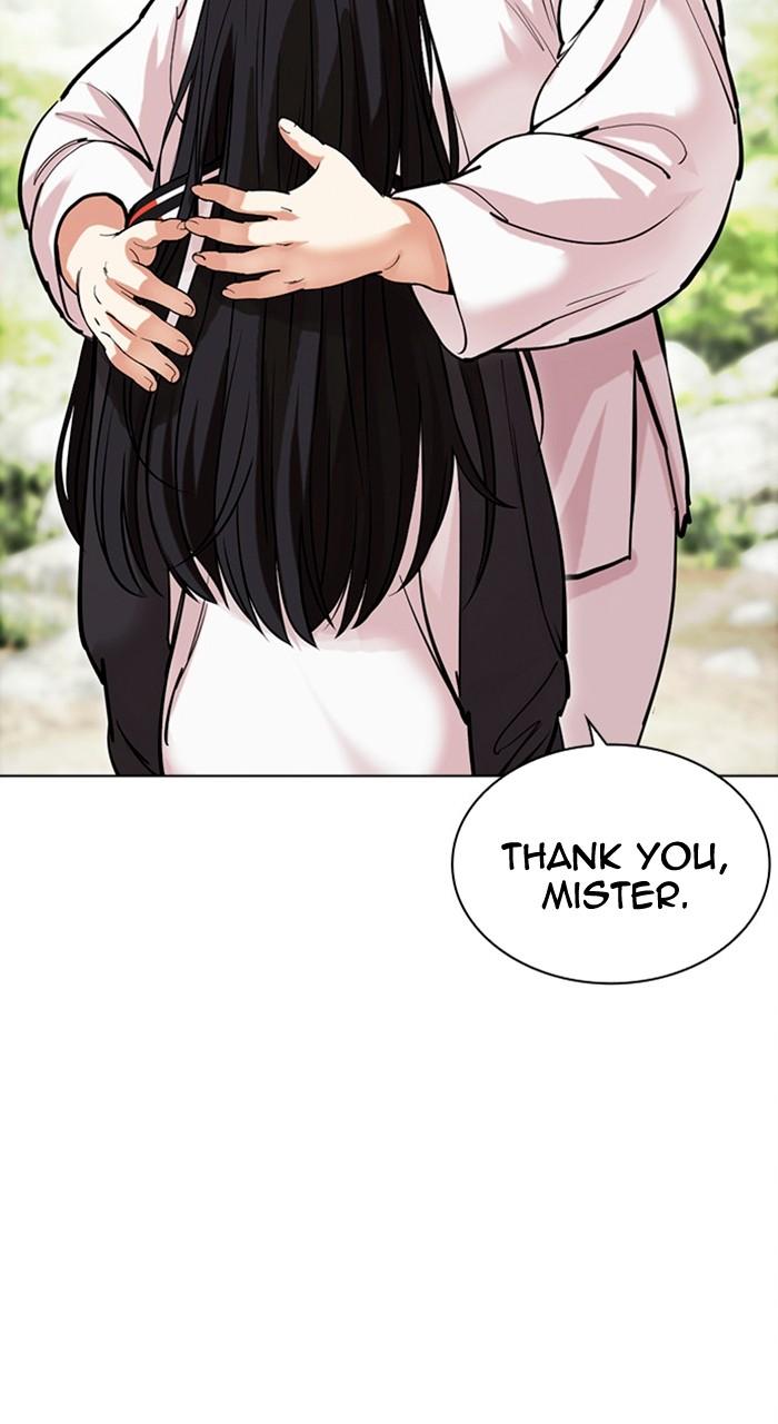 Lookism Chapter 486 — page 65