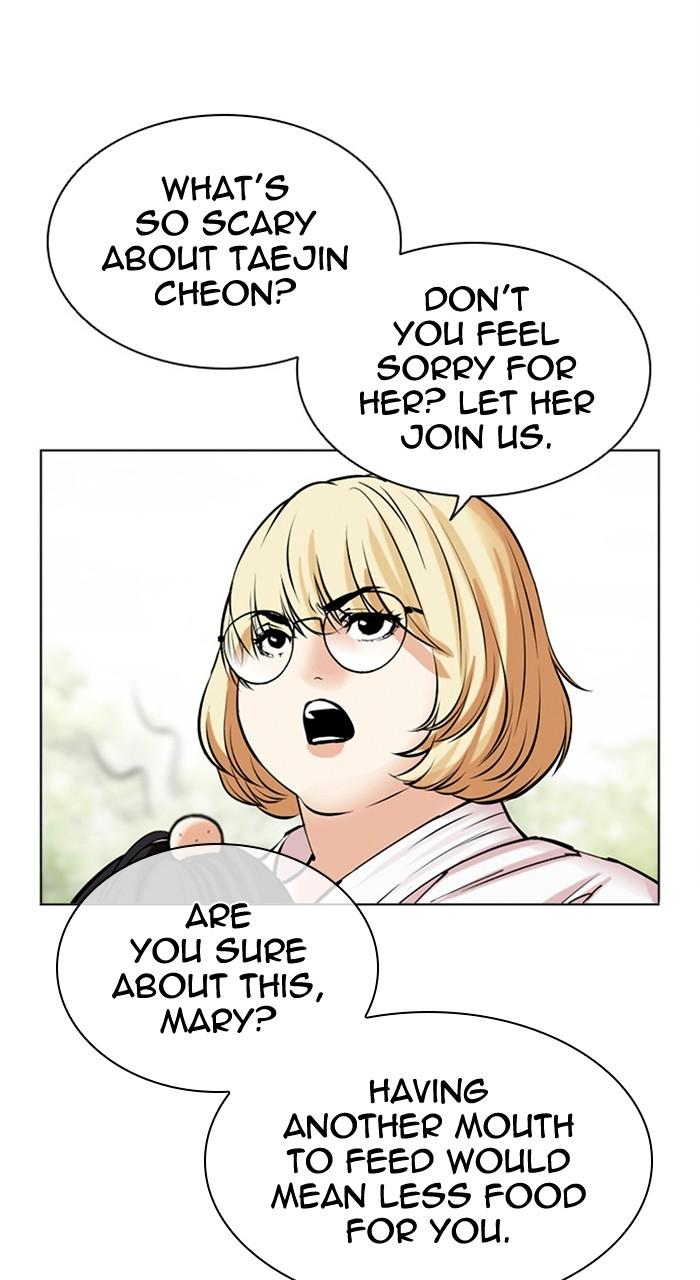 Lookism Chapter 486 — page 66
