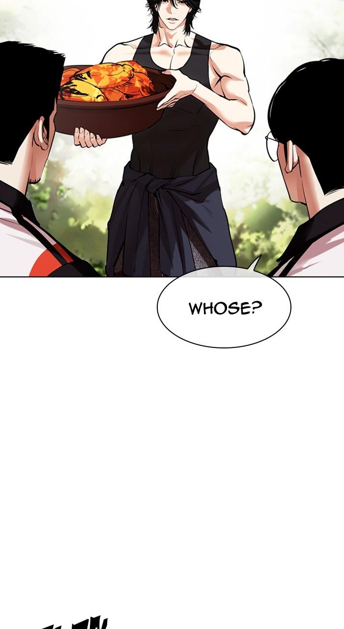 Lookism Chapter 486 — page 69
