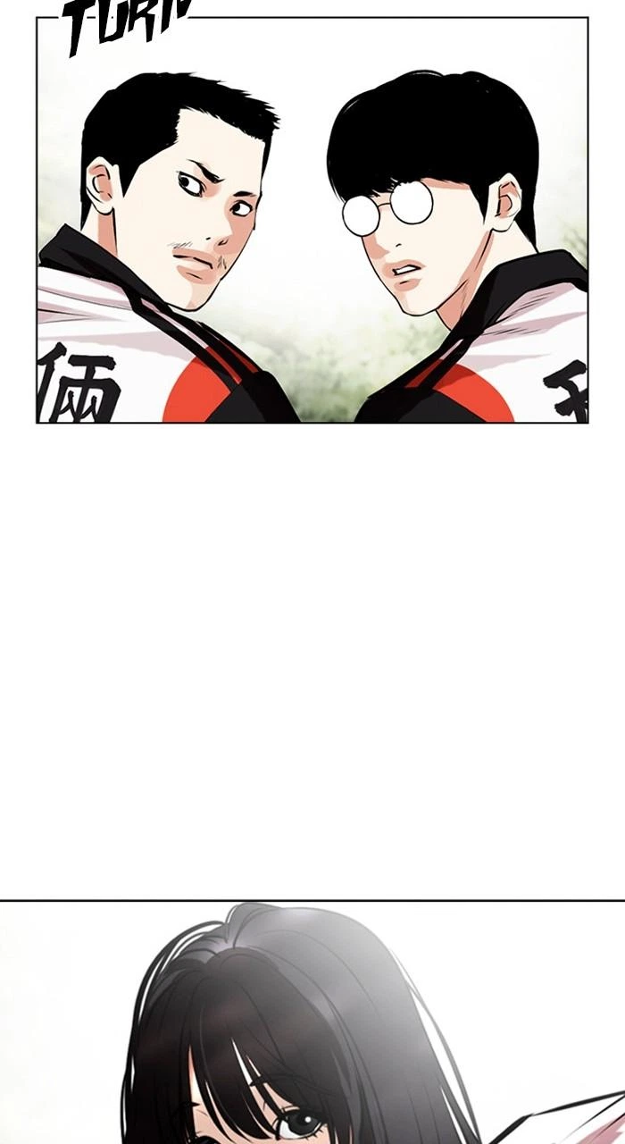 Lookism Chapter 486 — page 70