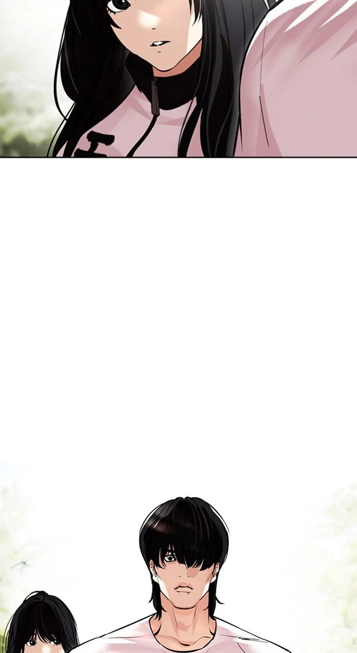 Lookism Chapter 486 — page 71