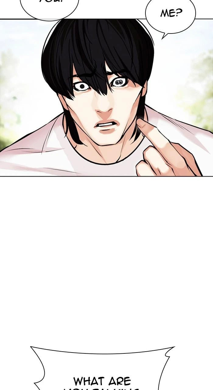 Lookism Chapter 486 — page 73
