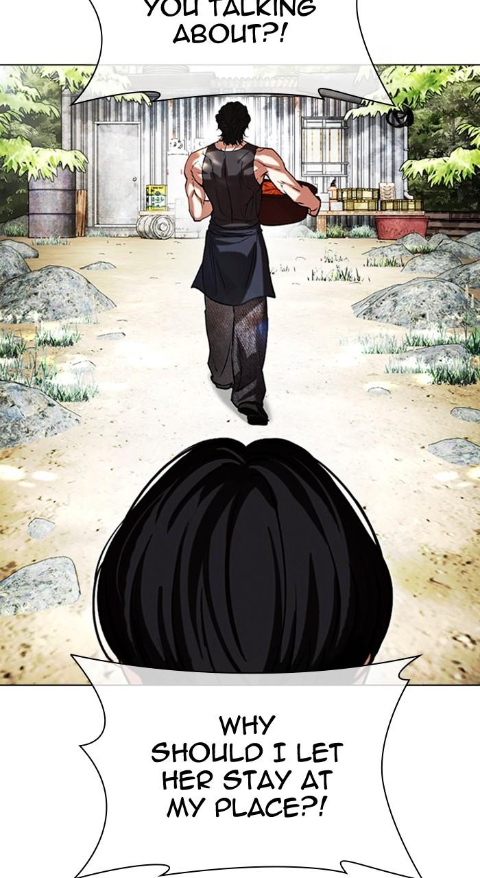 Lookism Chapter 486 — page 74