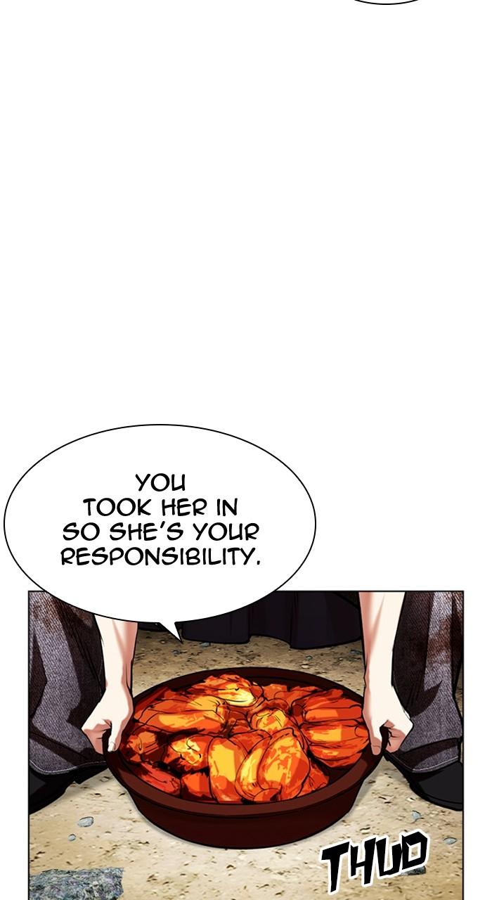 Lookism Chapter 486 — page 76