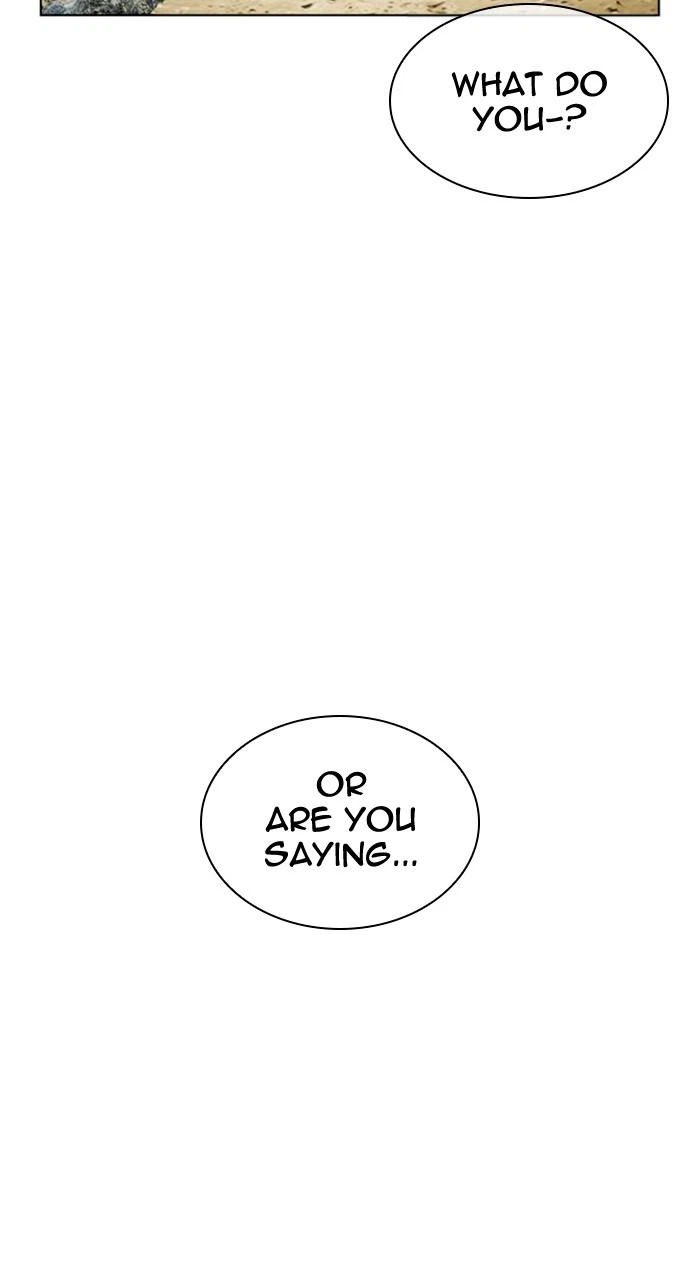 Lookism Chapter 486 — page 77