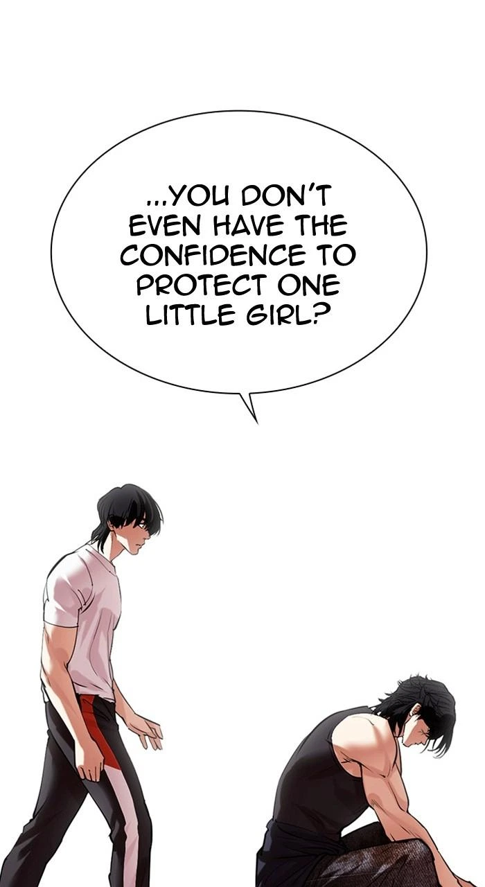 Lookism Chapter 486 — page 78