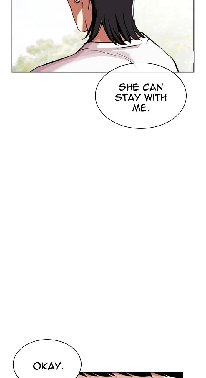 Lookism Chapter 486 — page 80