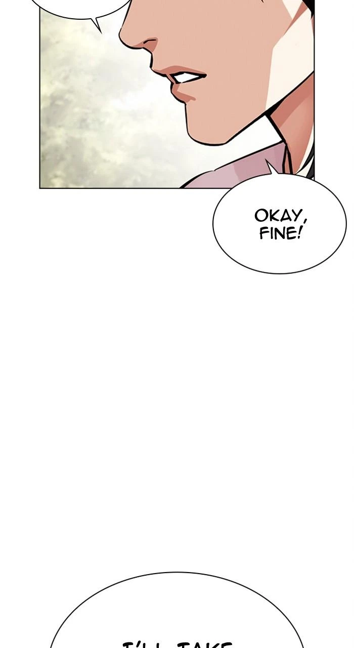 Lookism Chapter 486 — page 81