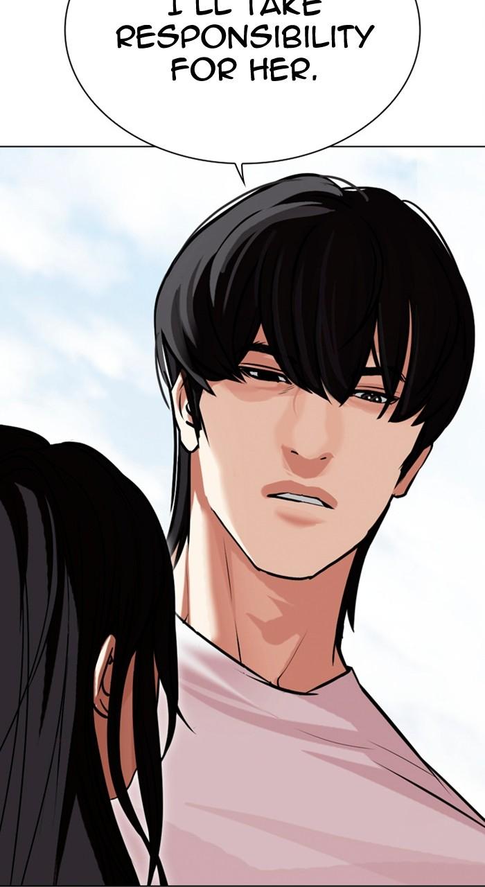Lookism Chapter 486 — page 82