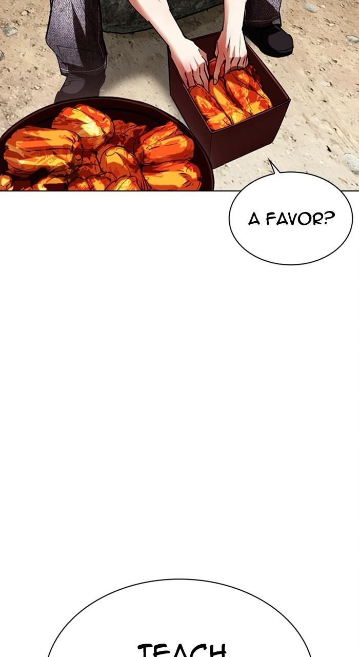 Lookism Chapter 486 — page 85