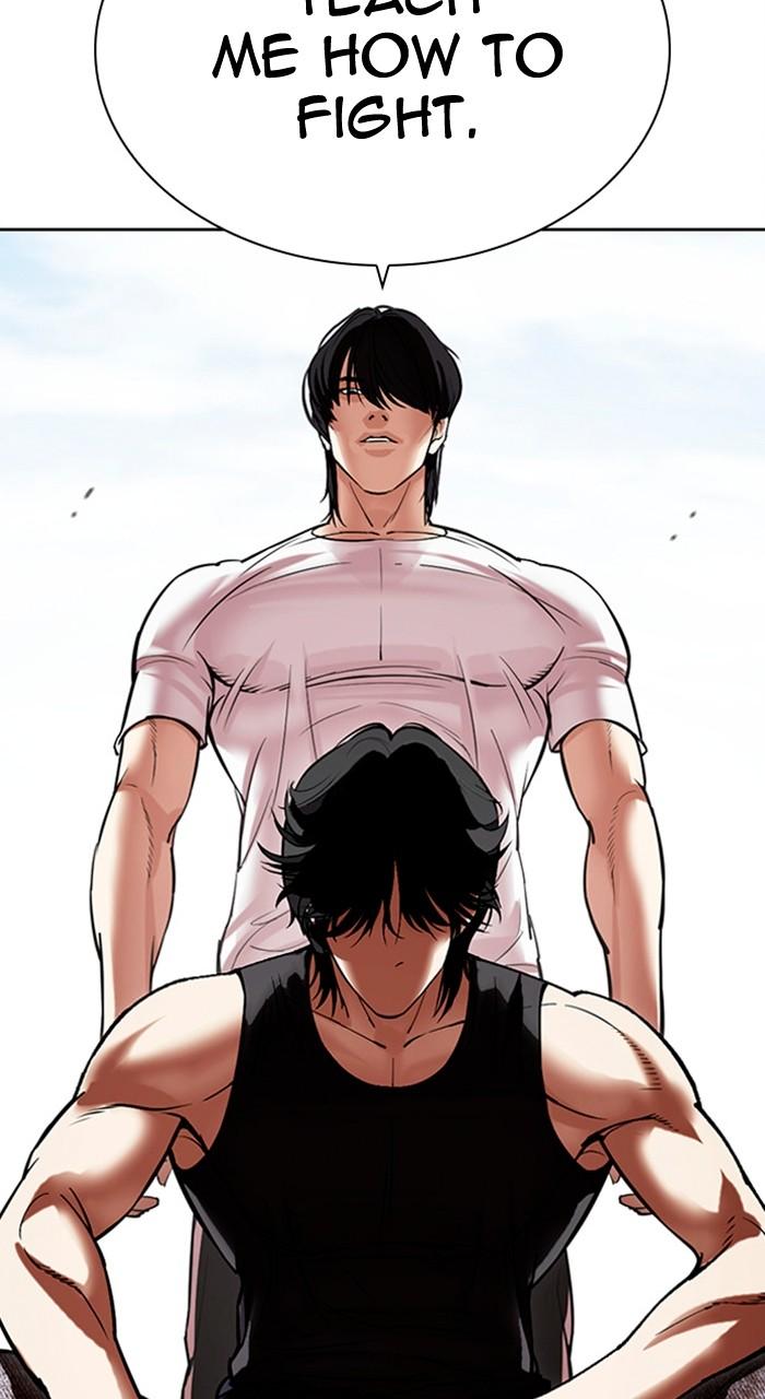 Lookism Chapter 486 — page 86