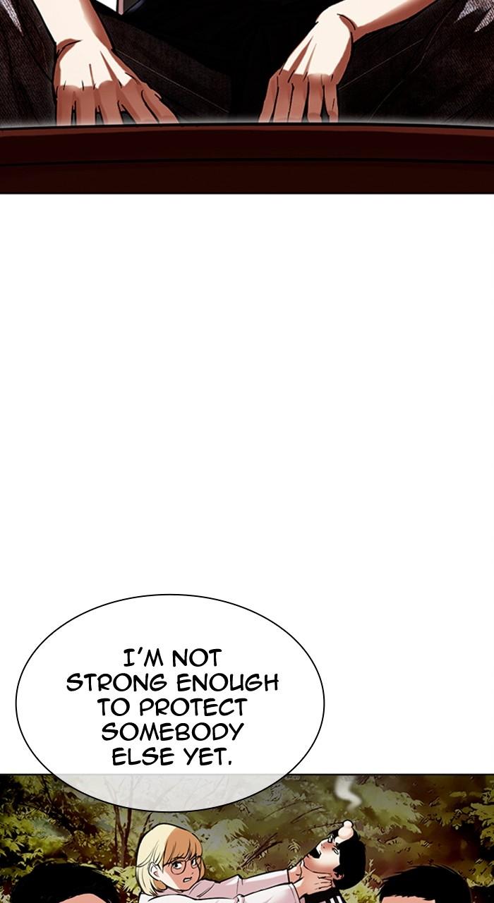 Lookism Chapter 486 — page 87