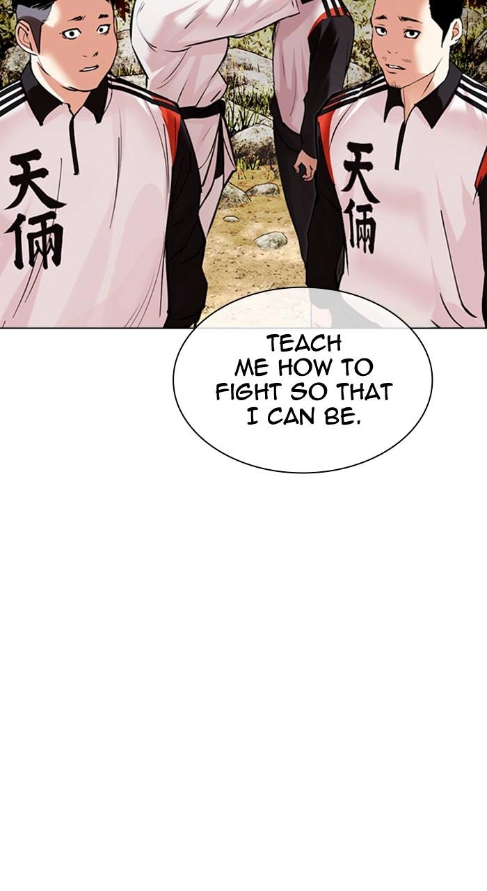 Lookism Chapter 486 — page 88