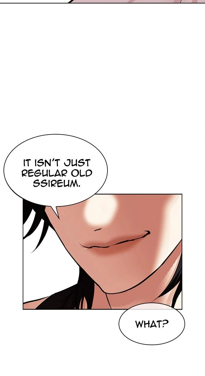 Lookism Chapter 486 — page 90