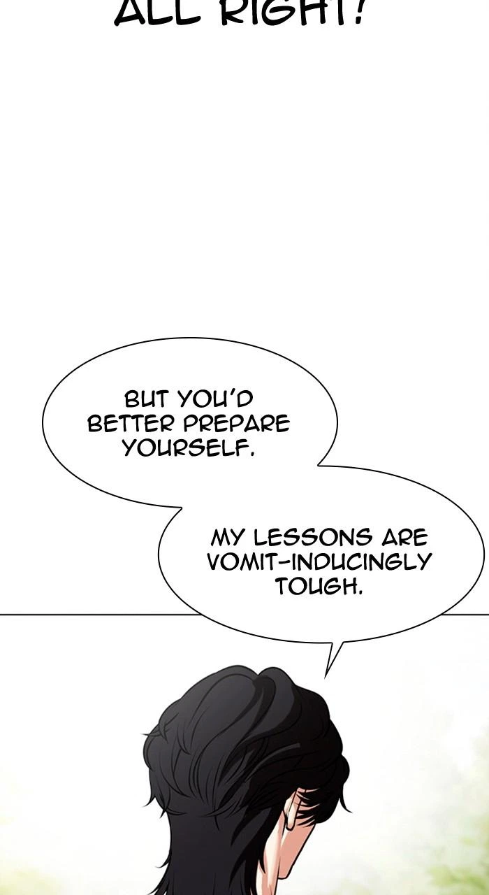 Lookism Chapter 486 — page 92