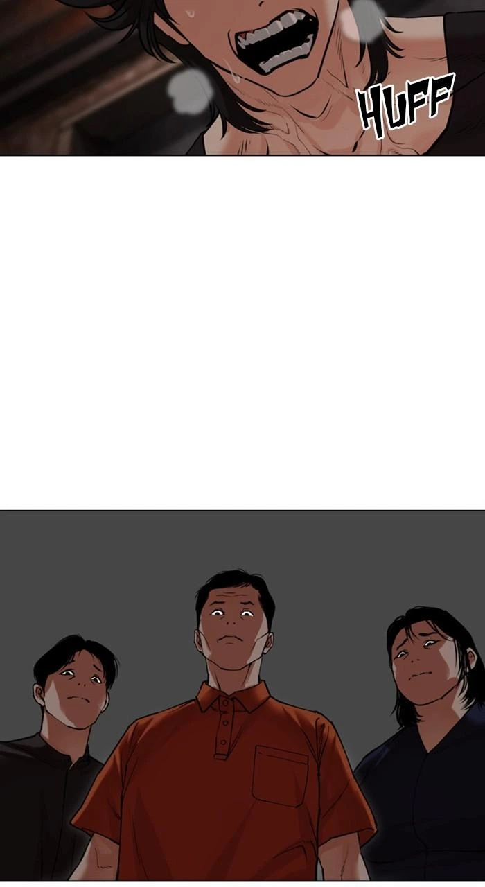 Lookism Chapter 486 — page 100