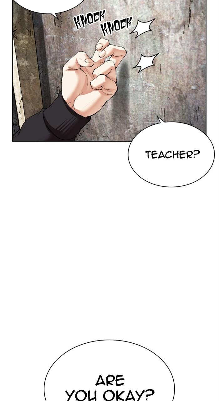 Lookism Chapter 486 — page 104