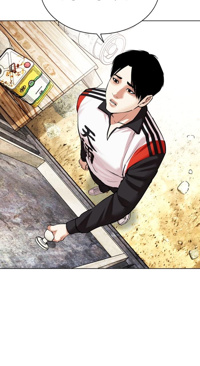 Lookism Chapter 486 — page 105