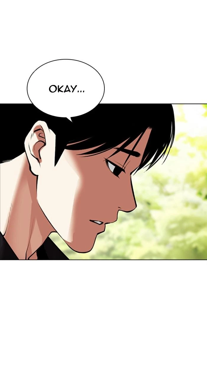 Lookism Chapter 486 — page 110