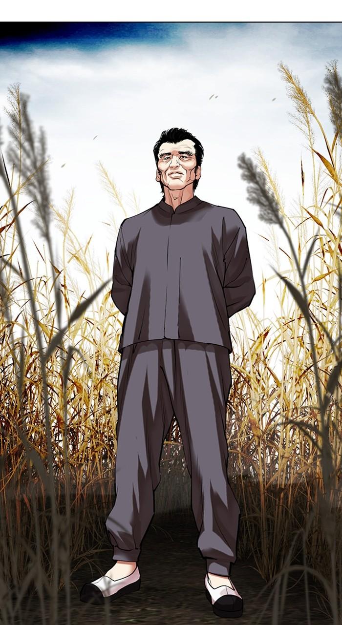 Lookism Chapter 486 — page 112