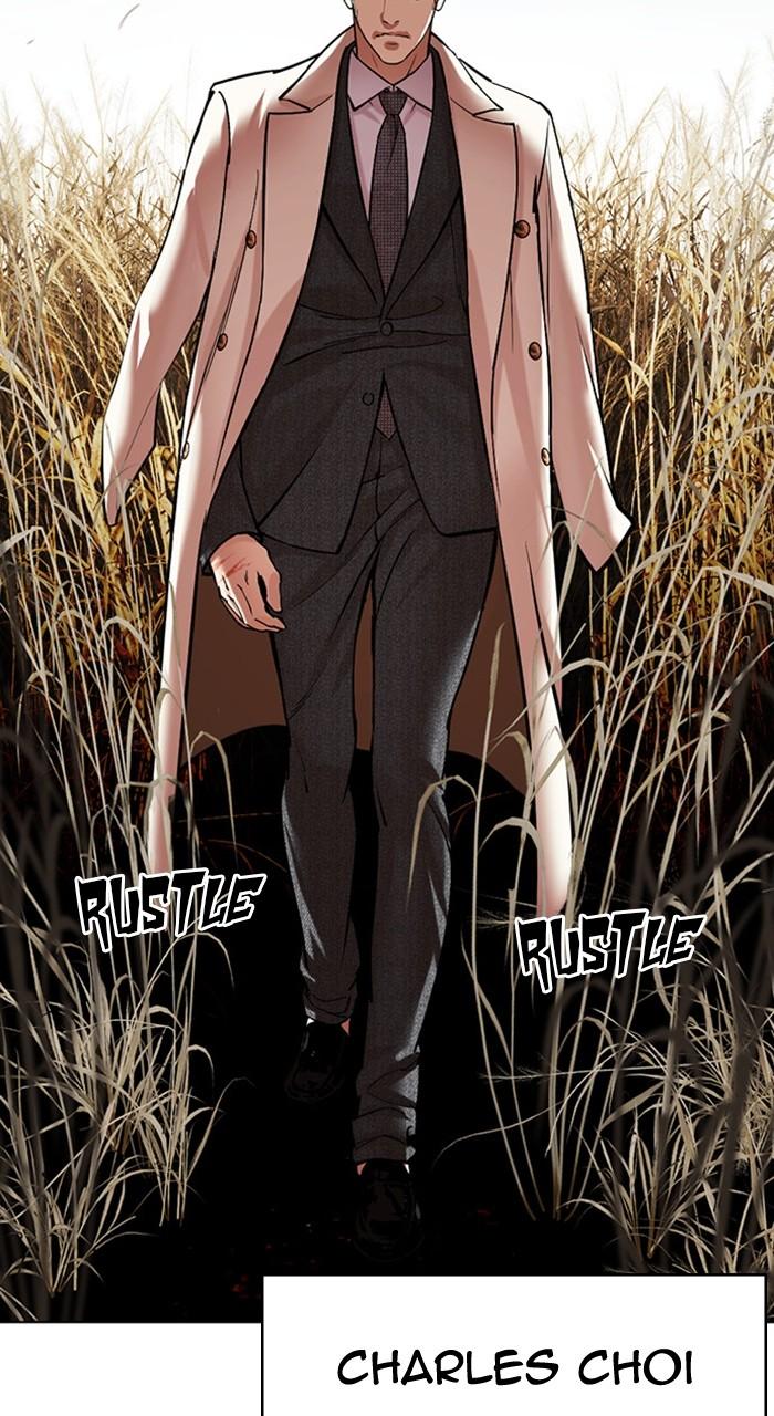 Lookism Chapter 486 — page 115