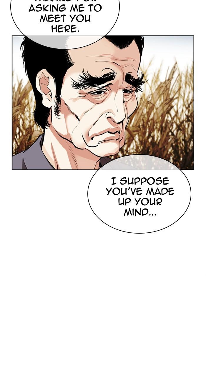 Lookism Chapter 486 — page 118