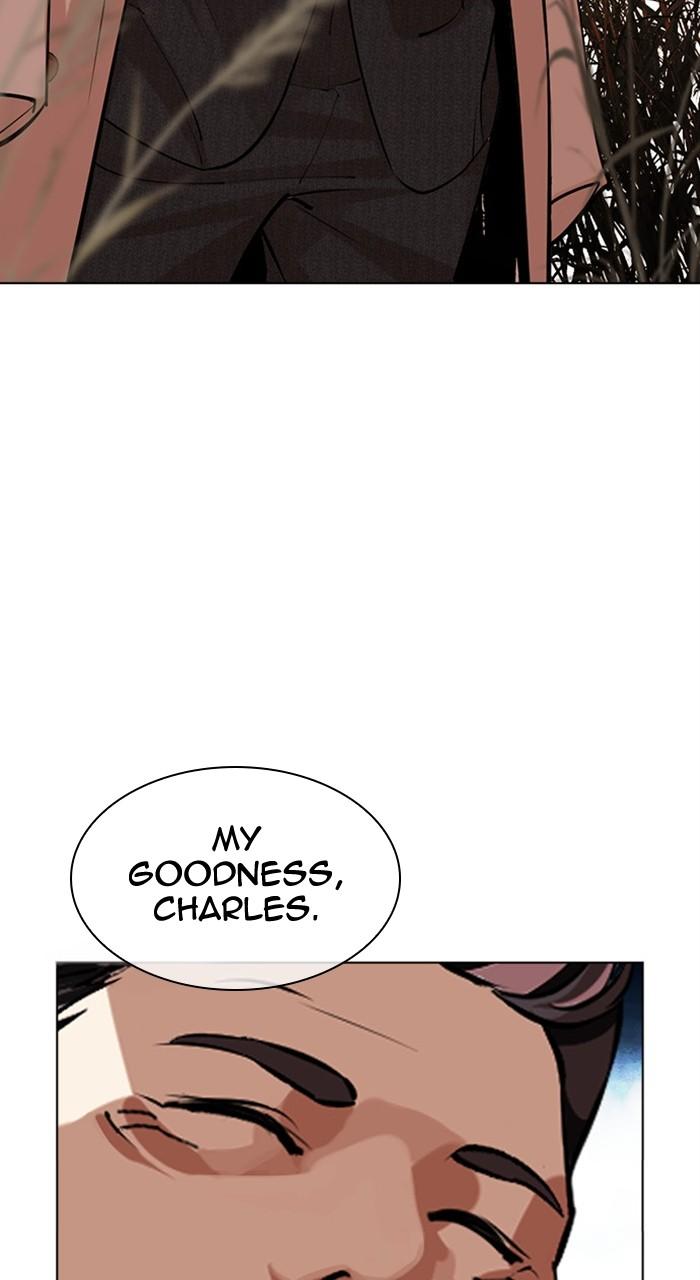 Lookism Chapter 486 — page 120