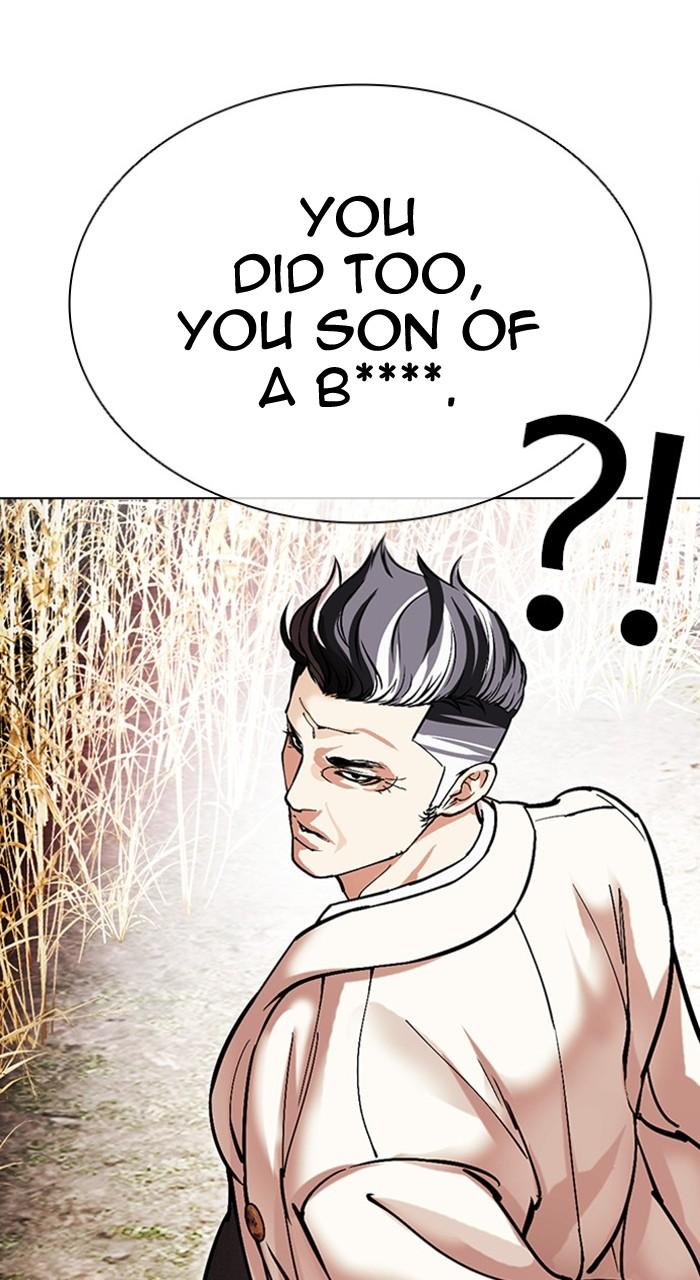 Lookism Chapter 486 — page 126