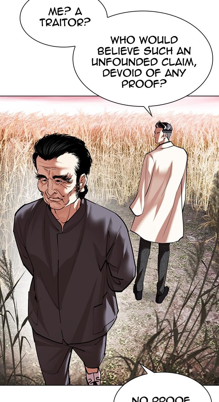 Lookism Chapter 486 — page 128