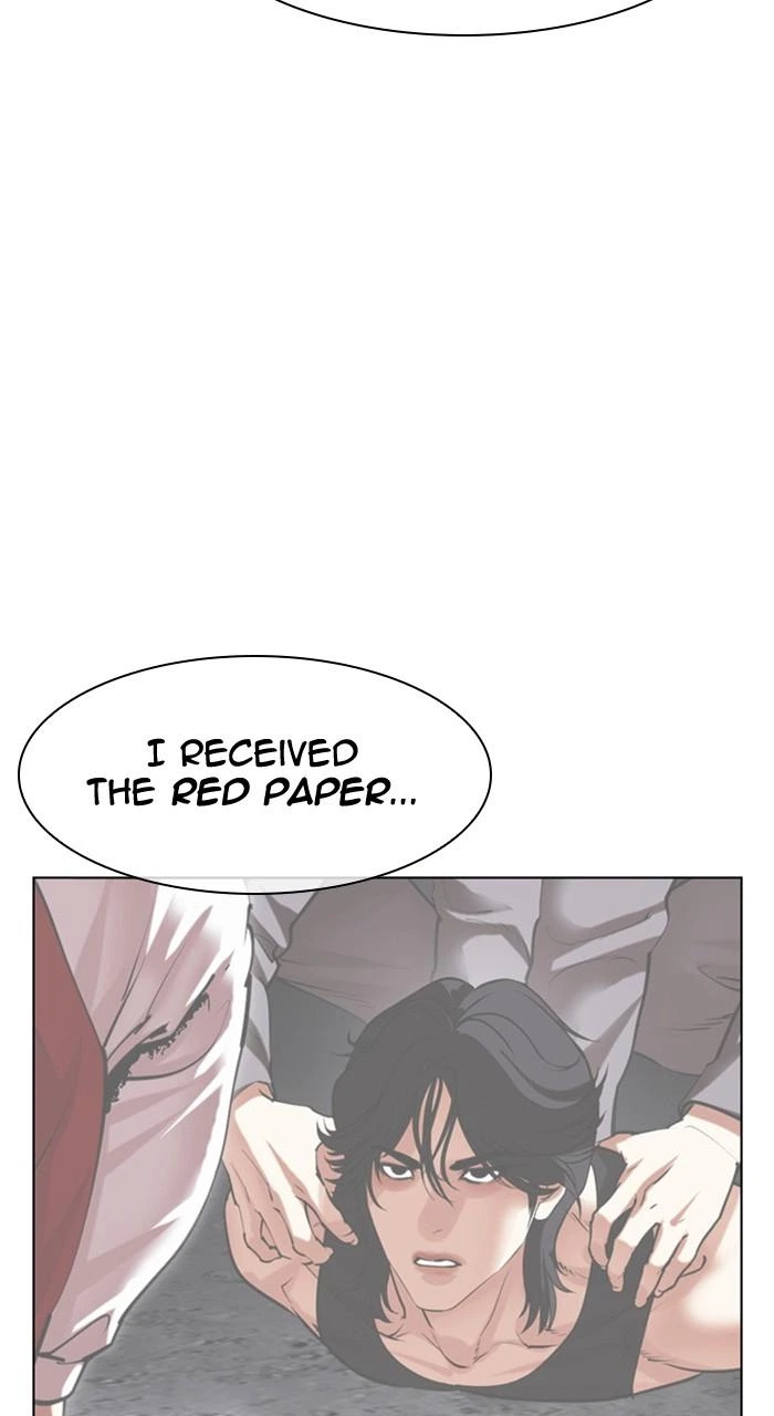 Lookism Chapter 486 — page 130